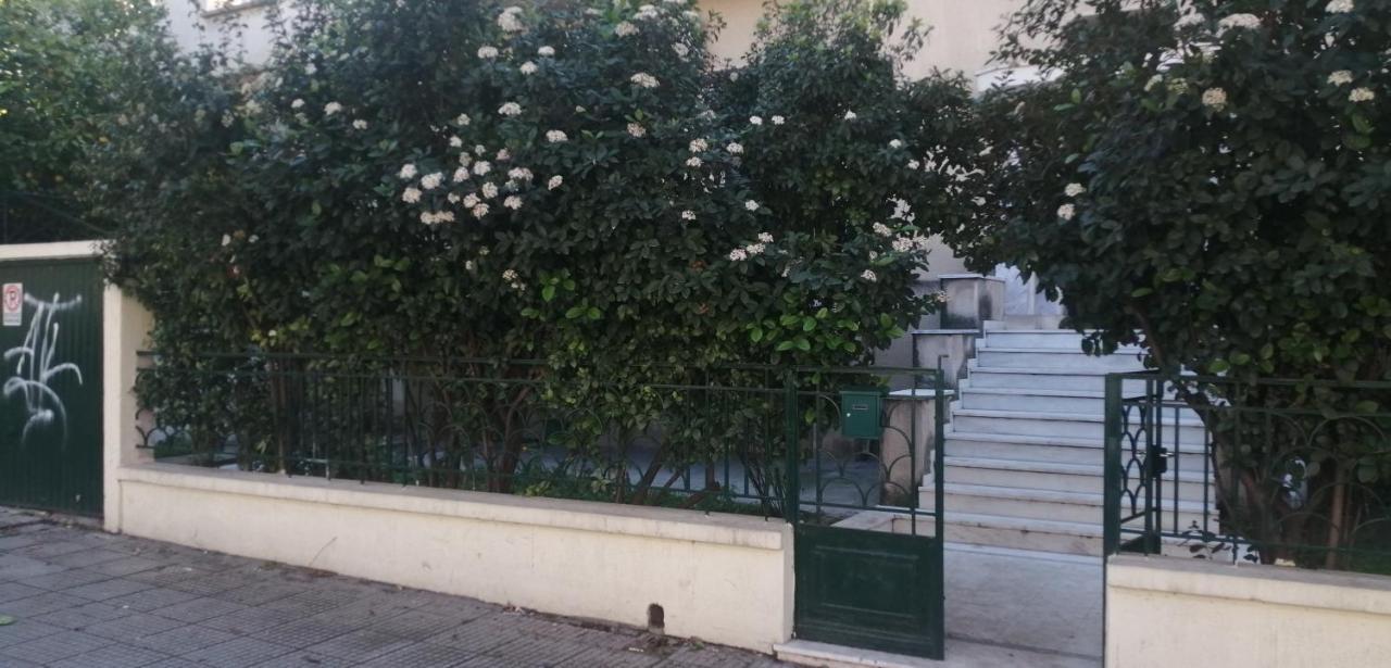 شقة The Athenian House -Duxiana Bed المظهر الخارجي الصورة